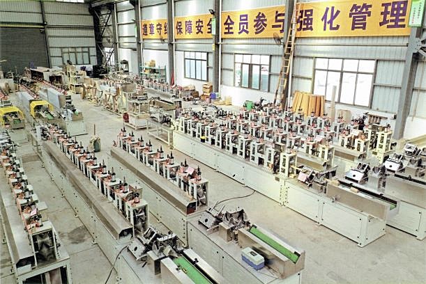 Nhà máy sản xuất thiết bị TONGSUN